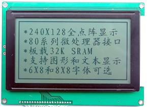 JK240128E